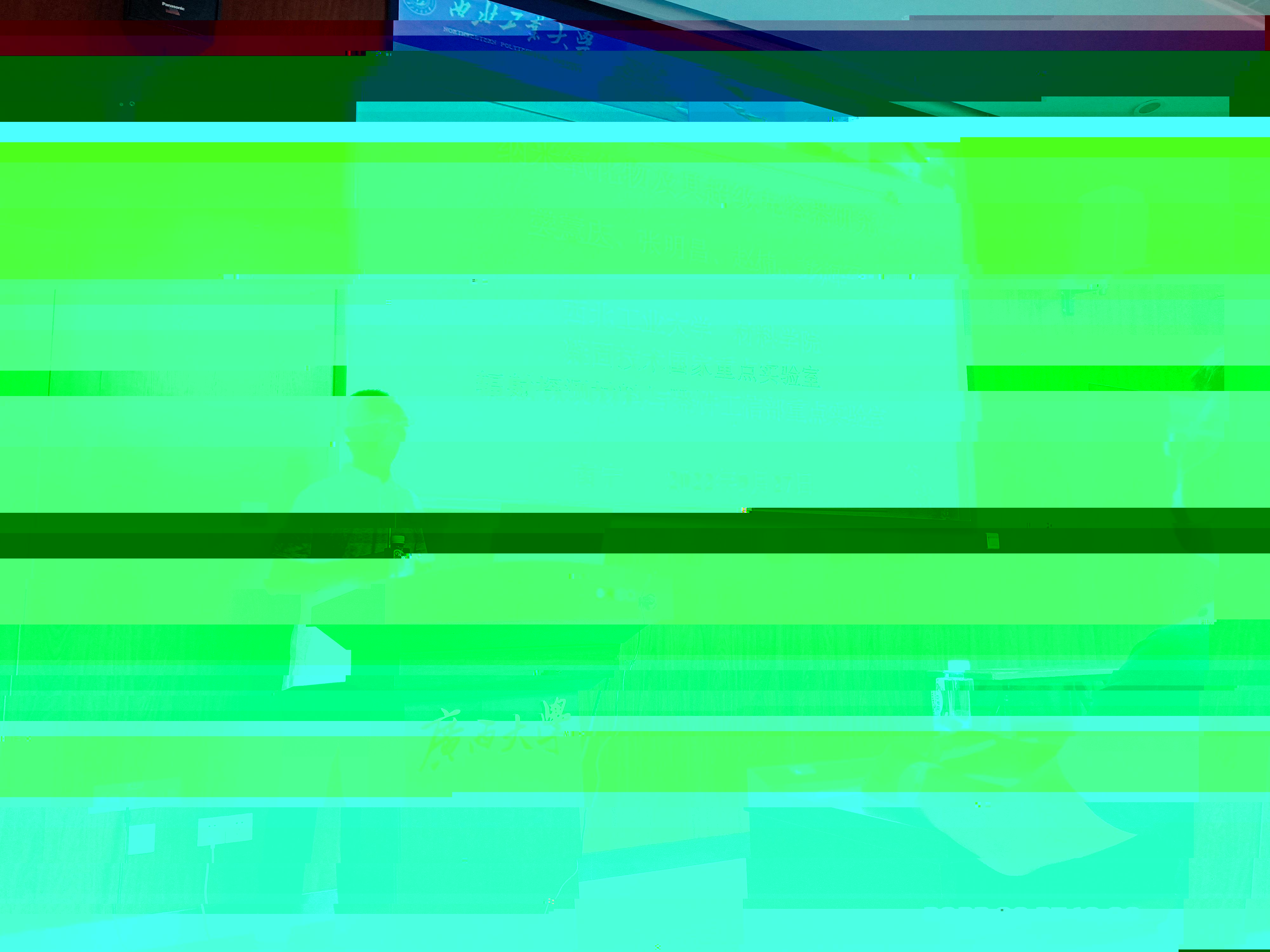 e2b1356f73242d91fbc7d9ee5e8f3e8