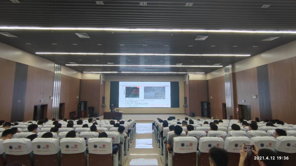 QQ圖片20210413111033